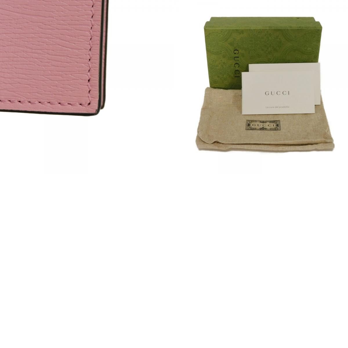 Gucci Gucci Gucci Bananya Textured Leather Compact Wallet Leather Short Wallet 701009 DUTY FREE for USA Size ONE SIZE - 20 Thumbnail