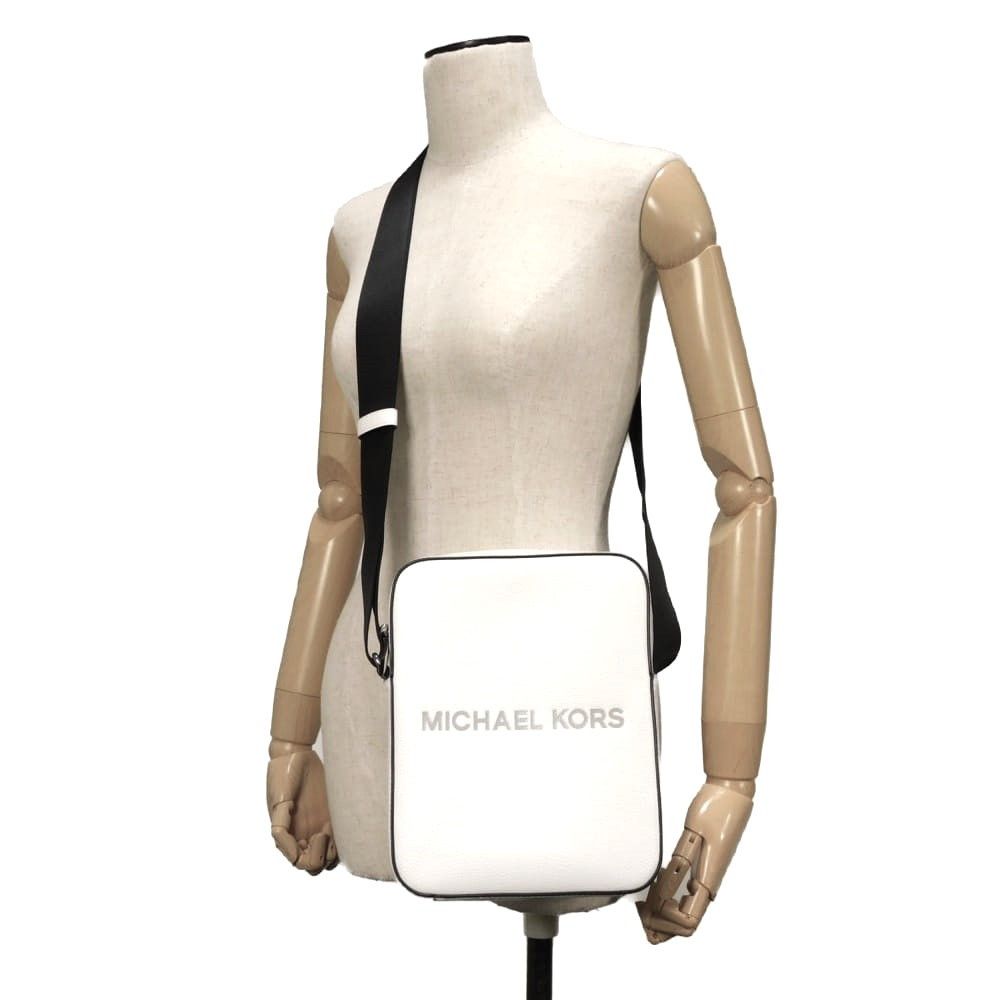 Michael Kors Michael Kors Michael Kors Cooper Pebble Leather Shoulder Bag Leather Shoulder Bag 37S5LCOL2L3535 DUTY FREE for USA Size ONE SIZE - 2 Thumbnail