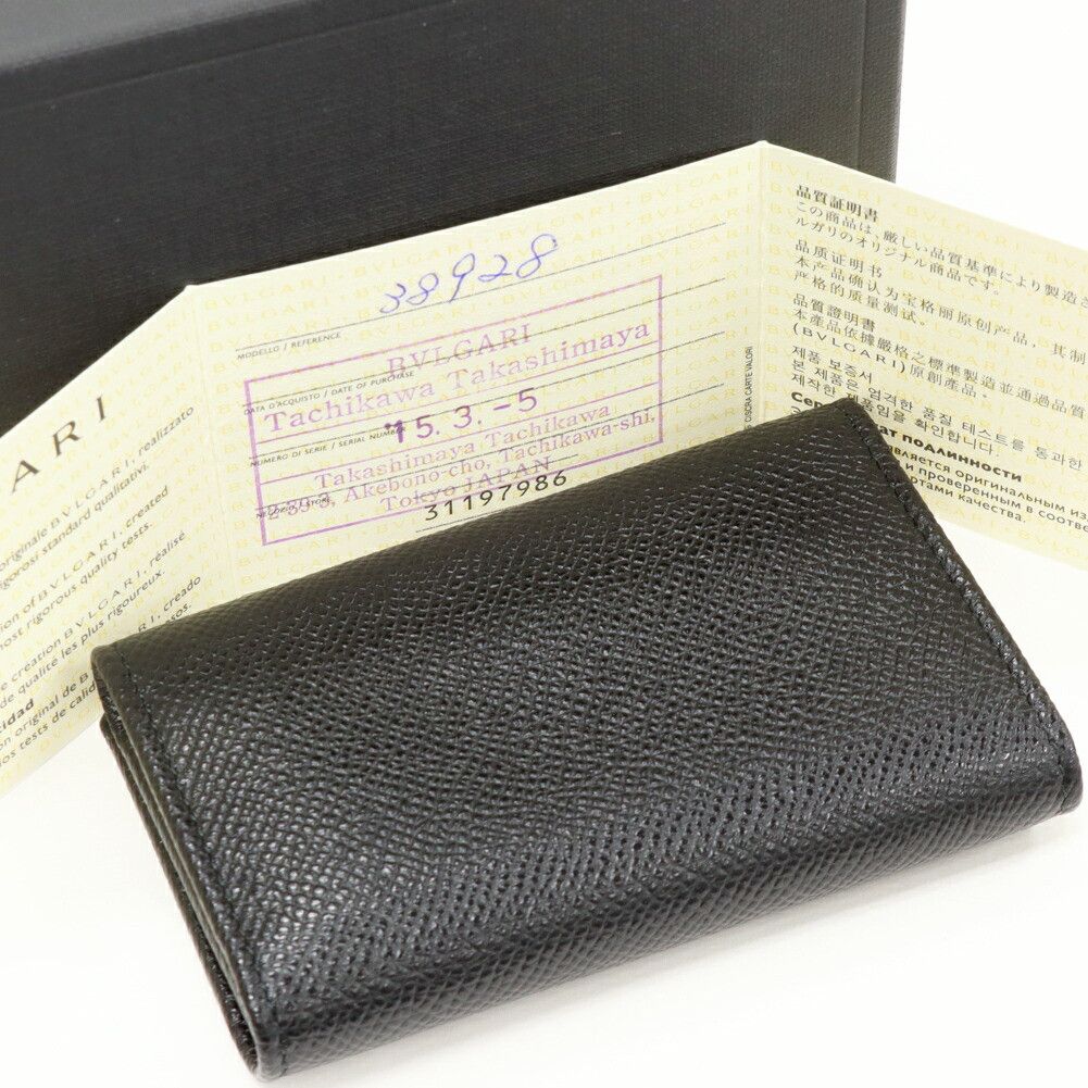Bvlgari Bvlgari Bvlgari Bulgari Bulgari Man Grained Calfskin Key Case Leather Key case 38928 DUTY FREE for USA Size ONE SIZE - 2 Thumbnail
