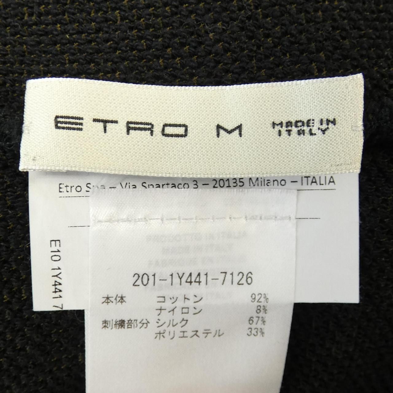 Etro Etro ETRO Sweatshirt Textile Sweatshirts & Hoodies 201-1Y441-7126 DUTY FREE for USA Size ONE SIZE - 3 Thumbnail