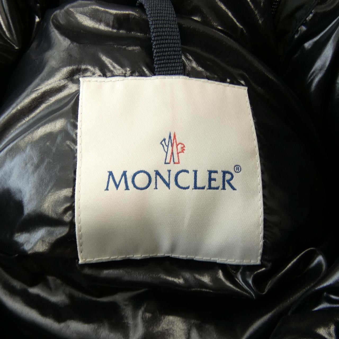 Moncler Moncler Moncler CHARENTE 54155 Down Jacket Textile Outerwear CHARENTE DUTY FREE for USA Size ONE SIZE - 5 Thumbnail
