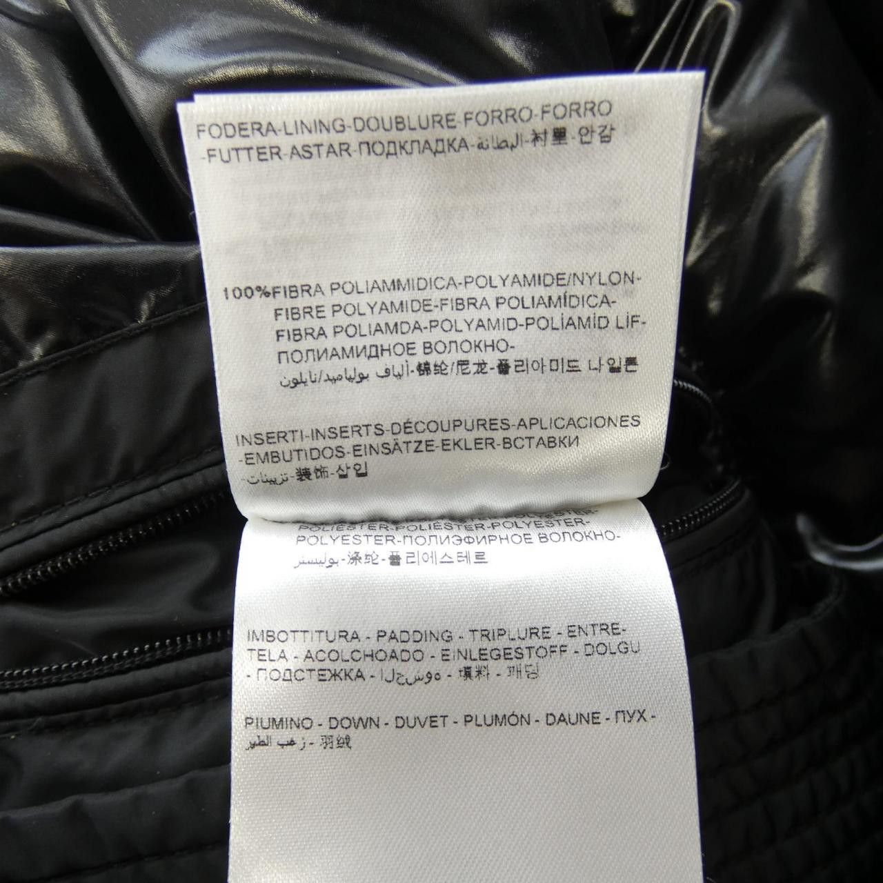 Moncler Moncler Moncler CHARENTE 54155 Down Jacket Textile Outerwear CHARENTE DUTY FREE for USA Size ONE SIZE - 4 Thumbnail