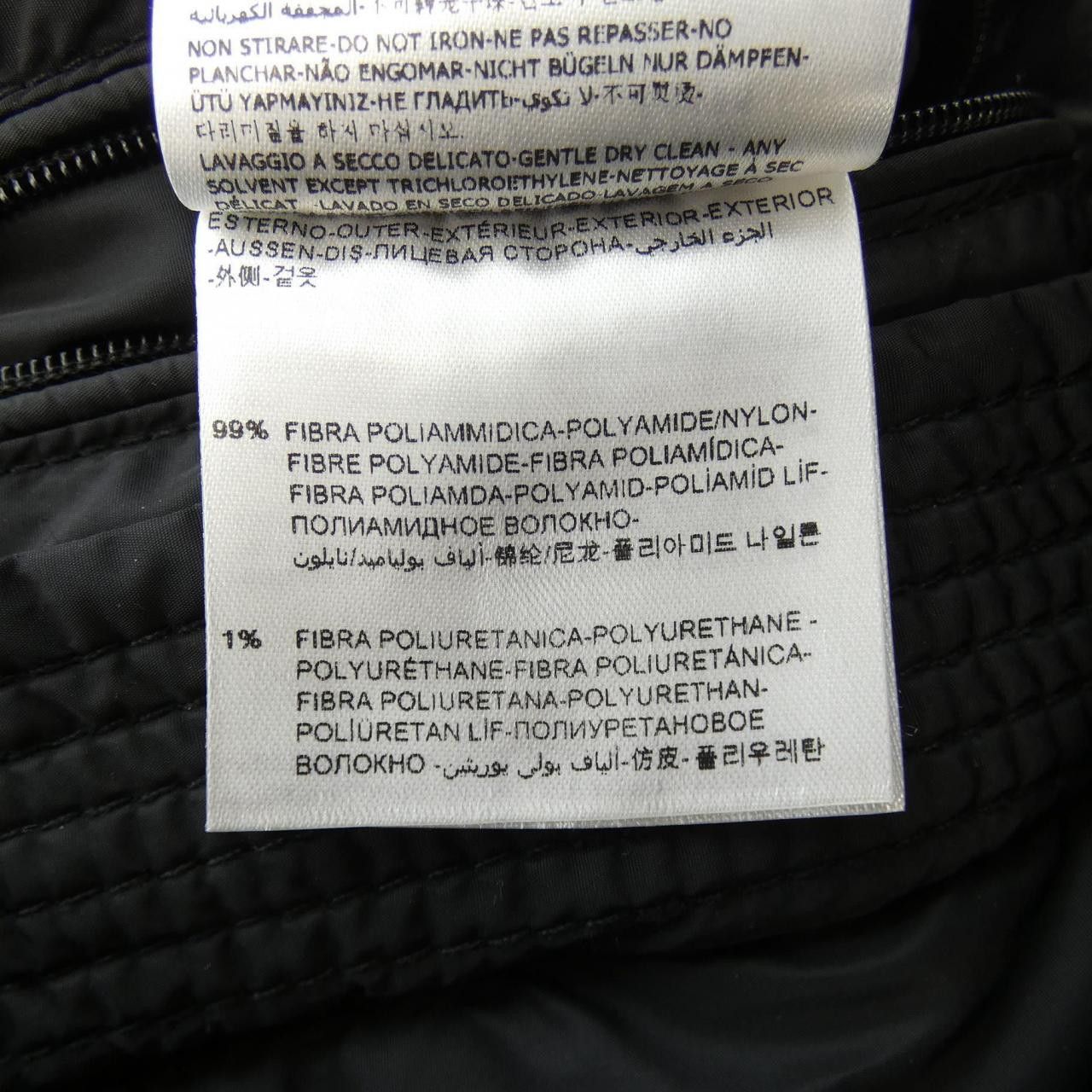 Moncler Moncler Moncler CHARENTE 54155 Down Jacket Textile Outerwear CHARENTE DUTY FREE for USA Size ONE SIZE - 3 Thumbnail