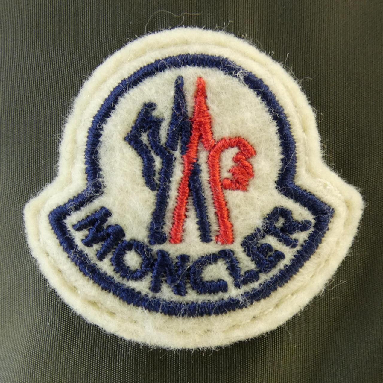 Moncler Moncler Moncler VALLORCH Down Jacket Textile Outerwear VALLORCH DUTY FREE for USA Size ONE SIZE - 10 Thumbnail