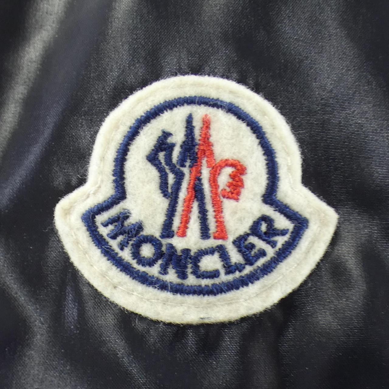Moncler Moncler Moncler CORYDALE Down Jacket Textile Outerwear CORYDALE DUTY FREE for USA Size ONE SIZE - 9 Thumbnail
