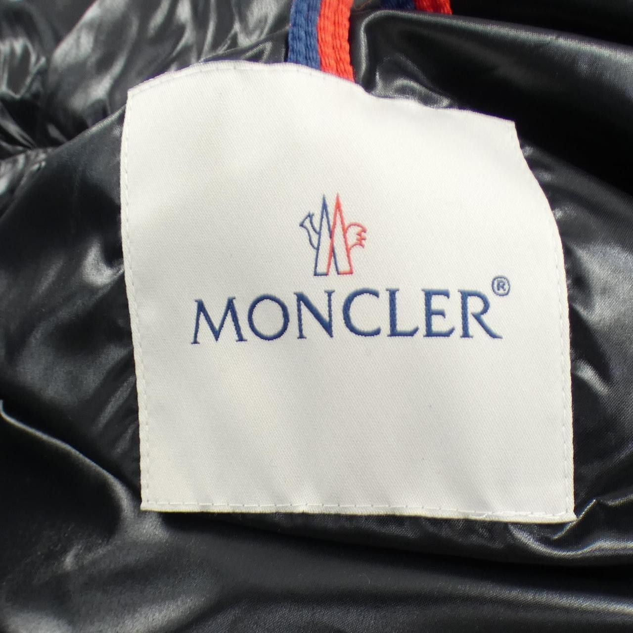 Moncler Moncler Moncler CORYDALE Down Jacket Textile Outerwear CORYDALE DUTY FREE for USA Size ONE SIZE - 6 Thumbnail