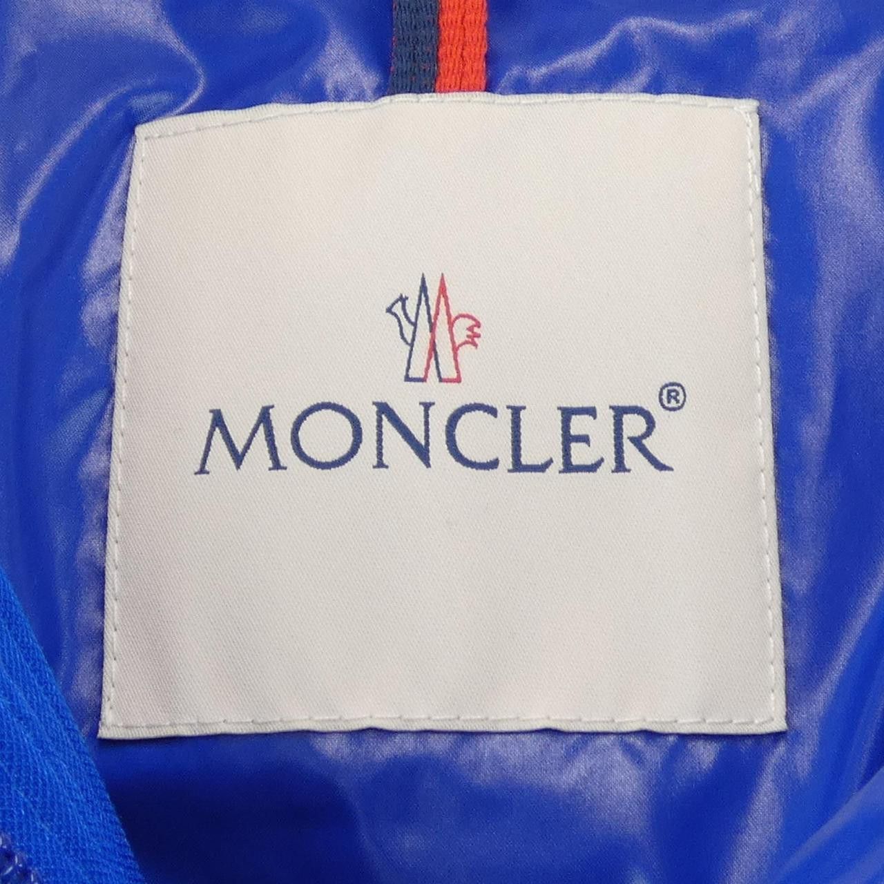 Moncler Moncler Moncler SANBESAN Down Jacket Textile Outerwear SANBESAN DUTY FREE for USA Size ONE SIZE - 5 Thumbnail