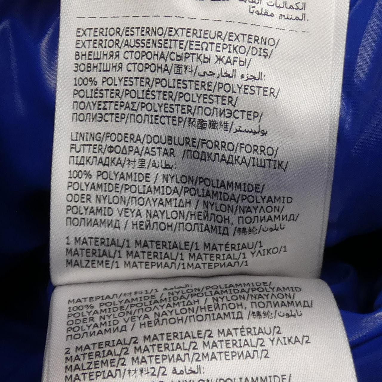 Moncler Moncler Moncler SANBESAN Down Jacket Textile Outerwear SANBESAN DUTY FREE for USA Size ONE SIZE - 3 Thumbnail