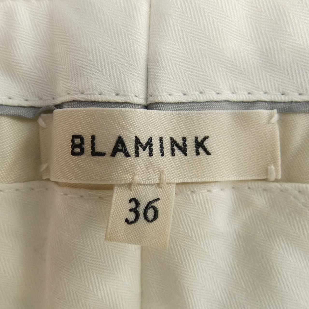 Other Other Blamink Silk Blend Pants Textile Pants DUTY FREE for USA Size ONE SIZE - 4 Thumbnail