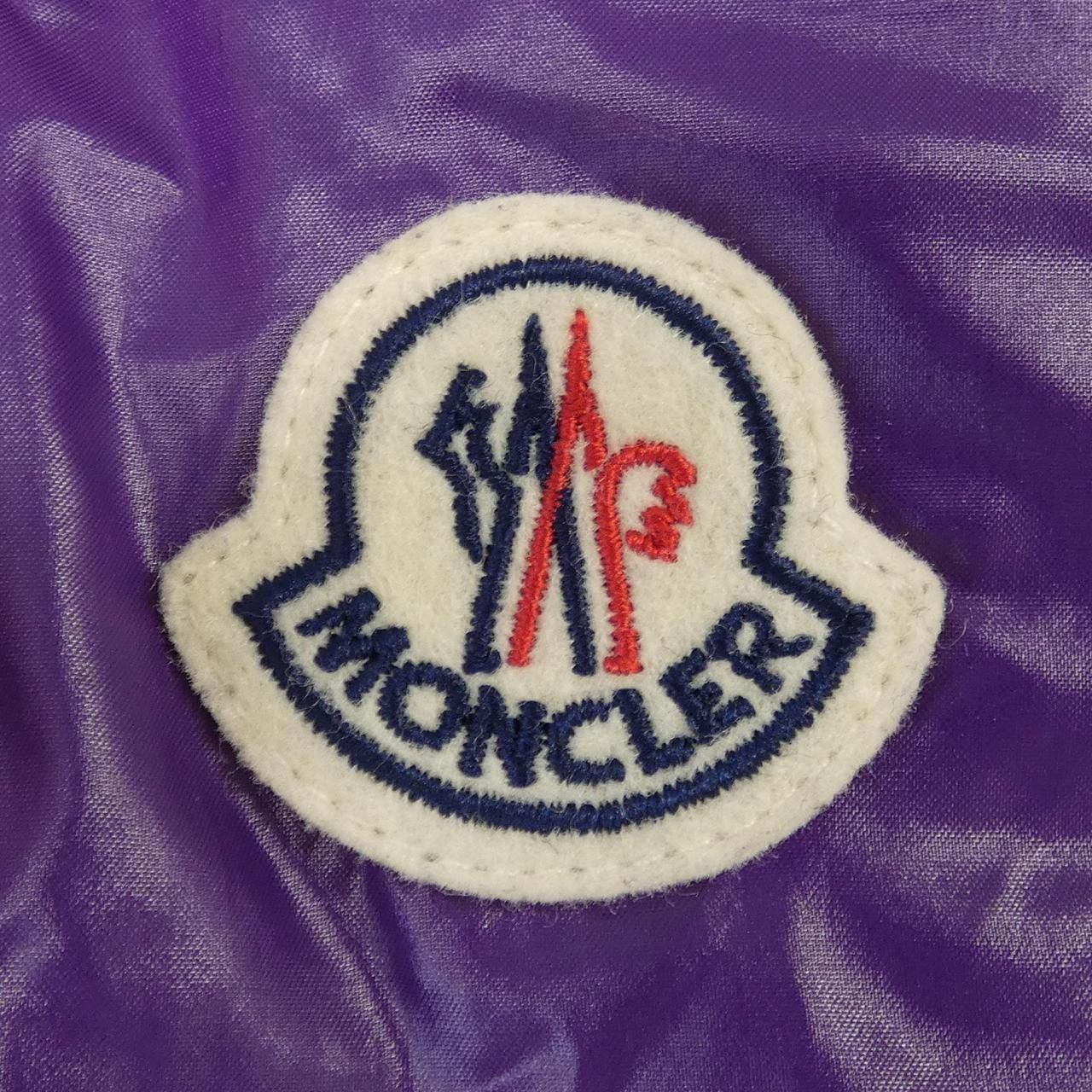 Moncler Moncler Moncler CORYDALE Down Jacket Textile Outerwear CORYDALE DUTY FREE for USA Size ONE SIZE - 6 Thumbnail