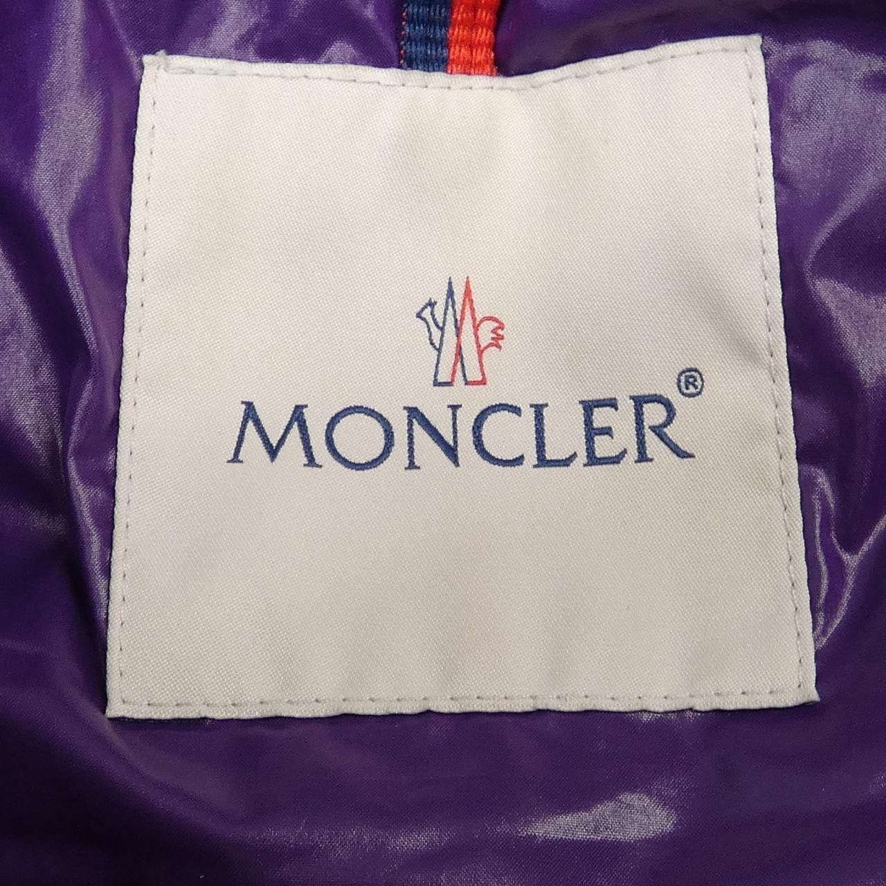 Moncler Moncler Moncler CORYDALE Down Jacket Textile Outerwear CORYDALE DUTY FREE for USA Size ONE SIZE - 5 Thumbnail