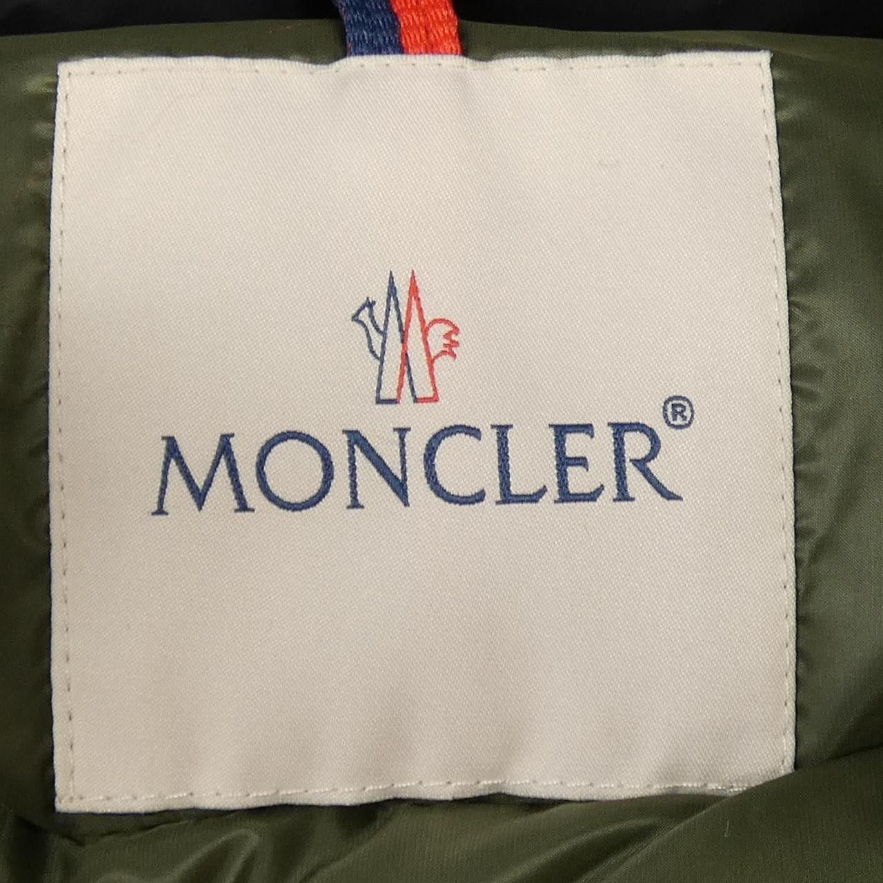 Moncler Moncler Moncler BRAMANT Down Jacket Textile Outerwear BRAMANT DUTY FREE for USA Size ONE SIZE - 5 Thumbnail