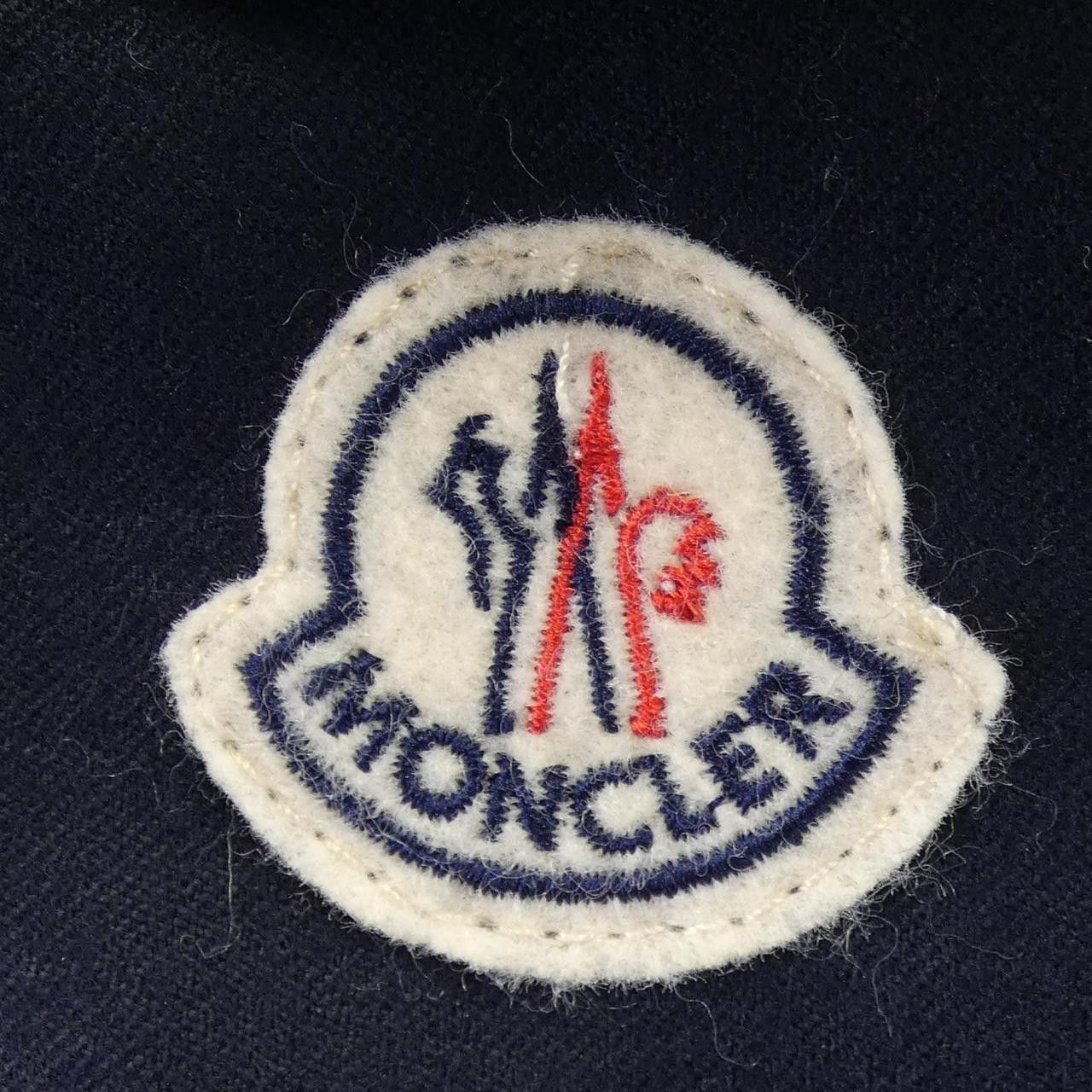 Moncler Moncler Moncler MONTGENEVRE Down Jacket Textile Outerwear MONTGENEVRE DUTY FREE for USA Size ONE SIZE - 8 Thumbnail