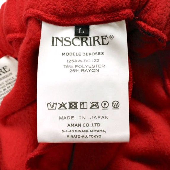 Other Other INSCRIRE Fleece Track Pants Textile Bottoms I25AW-BC122 DUTY FREE for USA Size ONE SIZE - 8 Thumbnail