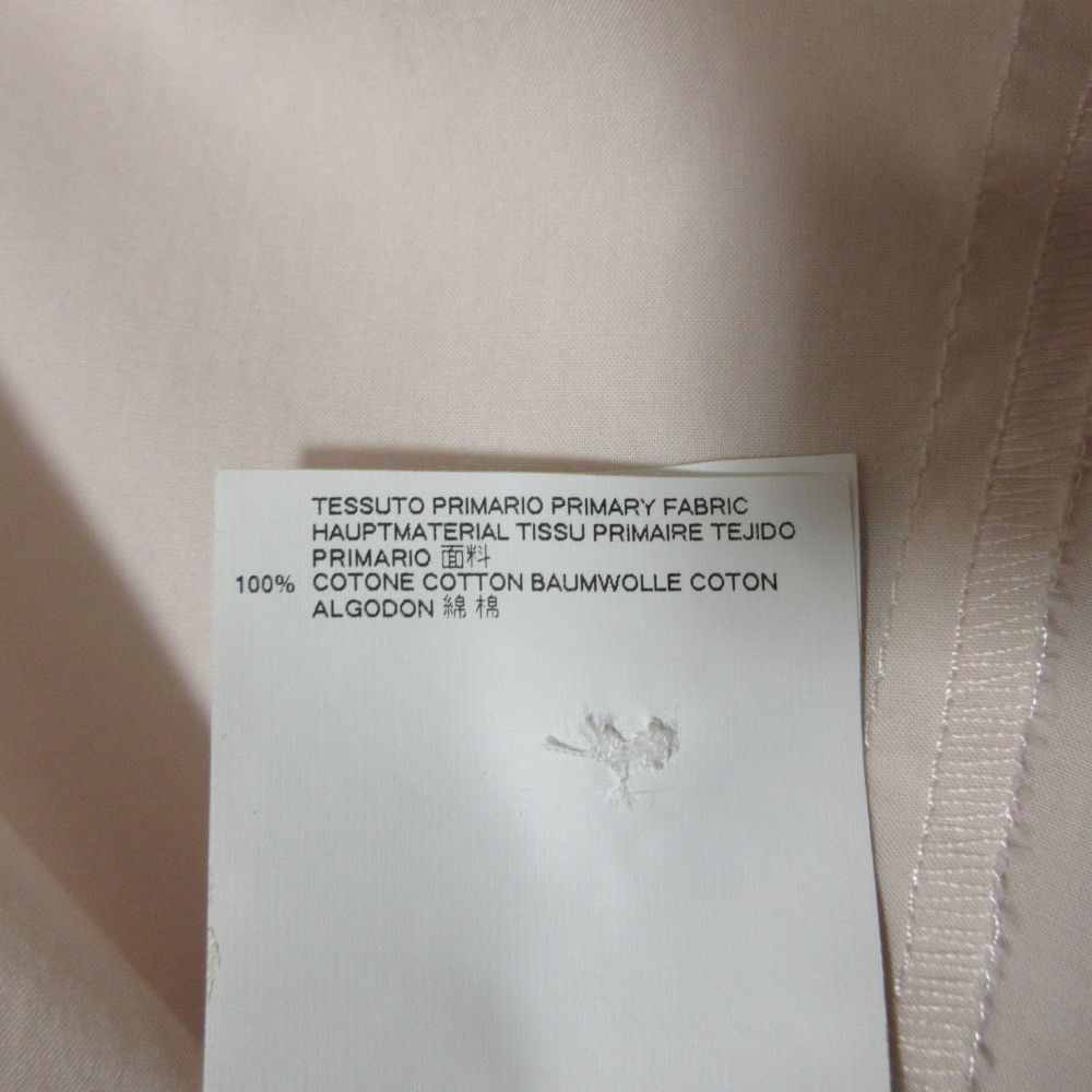 Maison Margiela MM6 Maison Margiela MM6 Maison Margiela PANELLED DRESS Long Shirt Dress Textile Dresses DUTY FREE for USA Size ONE SIZE - 6 Thumbnail