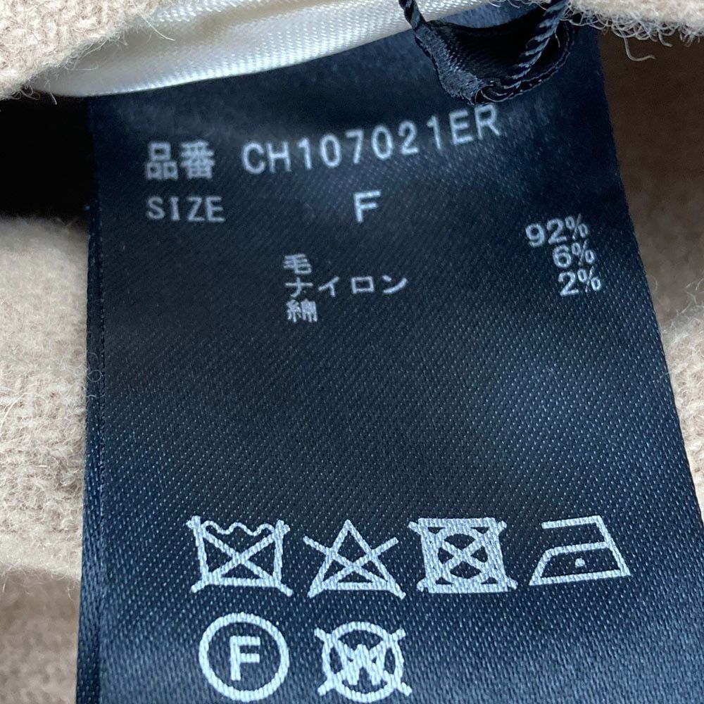 Other Other Chaos GL Arsuperior Wool Coat Textile Outerwear CH107021ER DUTY FREE for USA Size ONE SIZE - 8 Thumbnail