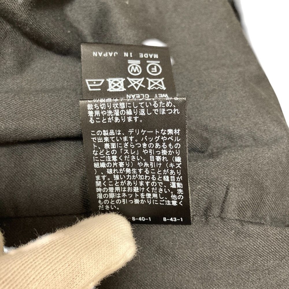 Other Other FRAMeWORK Tweed Jacket Textile Outerwear DUTY FREE for USA Size ONE SIZE - 9 Thumbnail