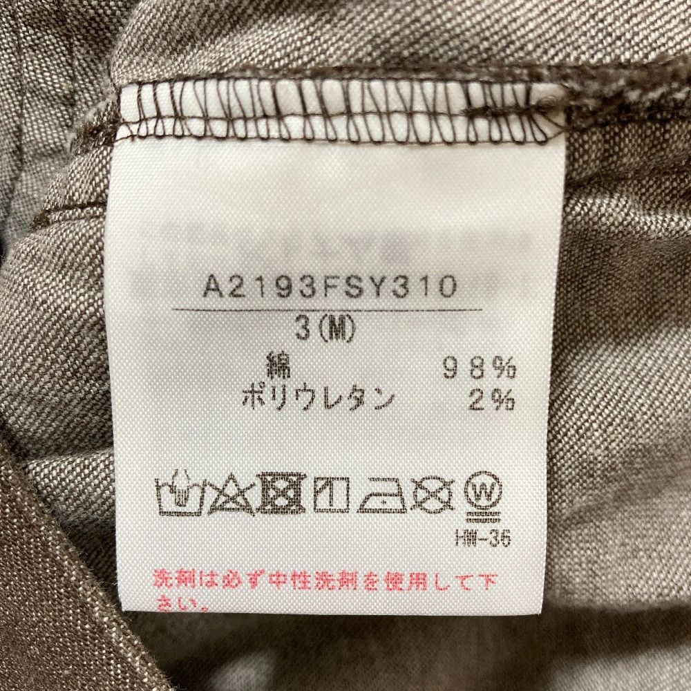 Other Other PINK HOUSE Zeitaku Pico Frill Denim Skirt Textile Skirts A2193FSY310 DUTY FREE for USA Size ONE SIZE - 6 Thumbnail
