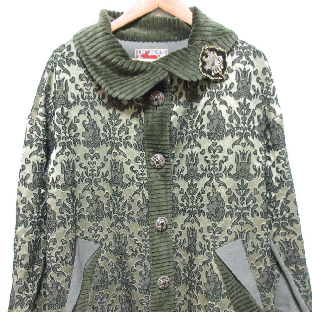 Other Other Olleborebla Alberobello Jacquard Jacket Textile Outerwear DUTY FREE for USA Size ONE SIZE - 4 Thumbnail