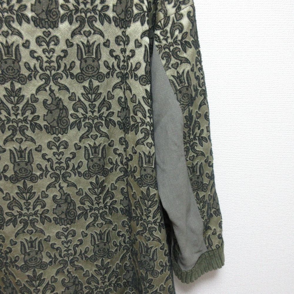 Other Other Olleborebla Alberobello Jacquard Jacket Textile Outerwear DUTY FREE for USA Size ONE SIZE - 9 Thumbnail