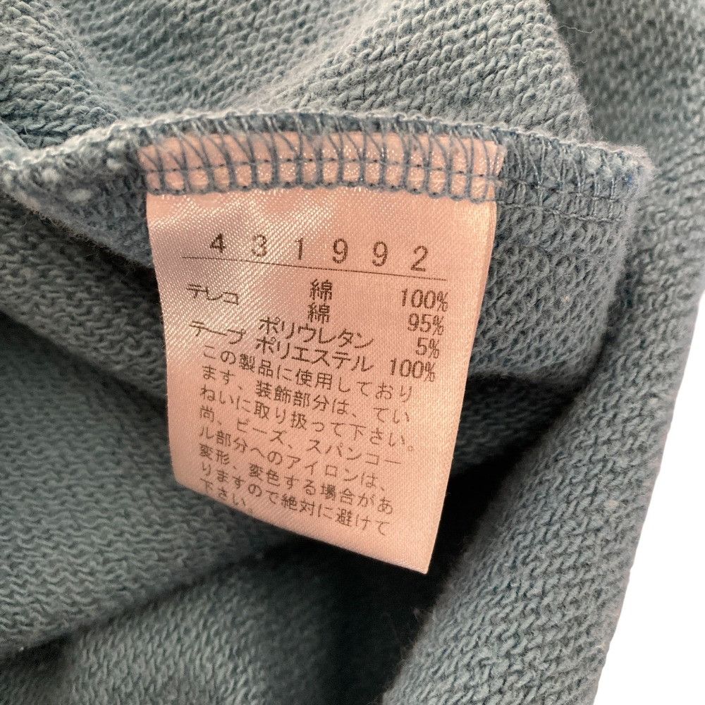 Other Alberobello Sweat Jacket Textile Outerwear DUTY FREE for USA