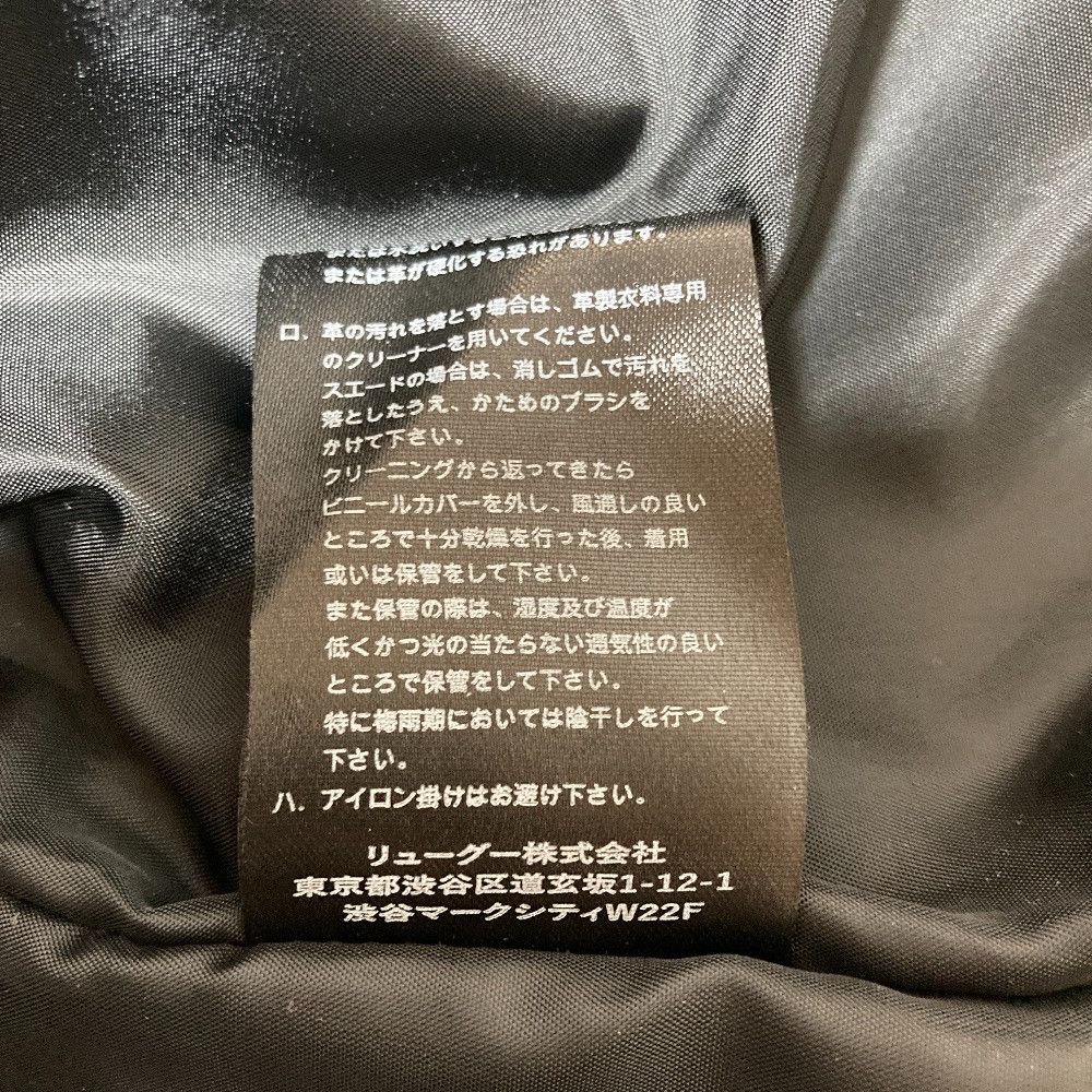 Other Other Liugoo tokyo Leather Hoodie Leather Outerwear DUTY FREE for USA Size ONE SIZE - 6 Thumbnail