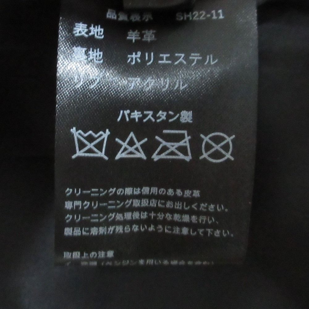Other Other Liugoo Tokyo Leather Hoodie Jacket Leather Outerwear DUTY FREE for USA Size ONE SIZE - 8 Thumbnail