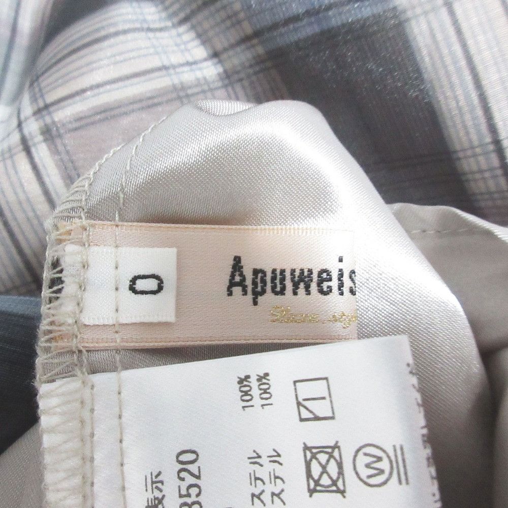 Other Other Apuweiser-riche Asymmetrical Hem Check Skirt Textile Skirts DUTY FREE for USA Size ONE SIZE - 4 Thumbnail