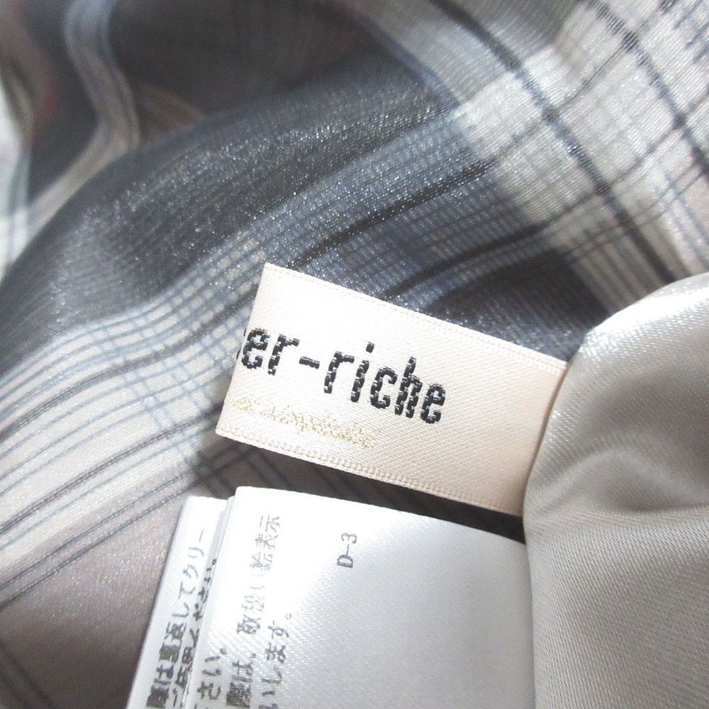 Other Other Apuweiser-riche Asymmetrical Hem Check Skirt Textile Skirts DUTY FREE for USA Size ONE SIZE - 5 Thumbnail