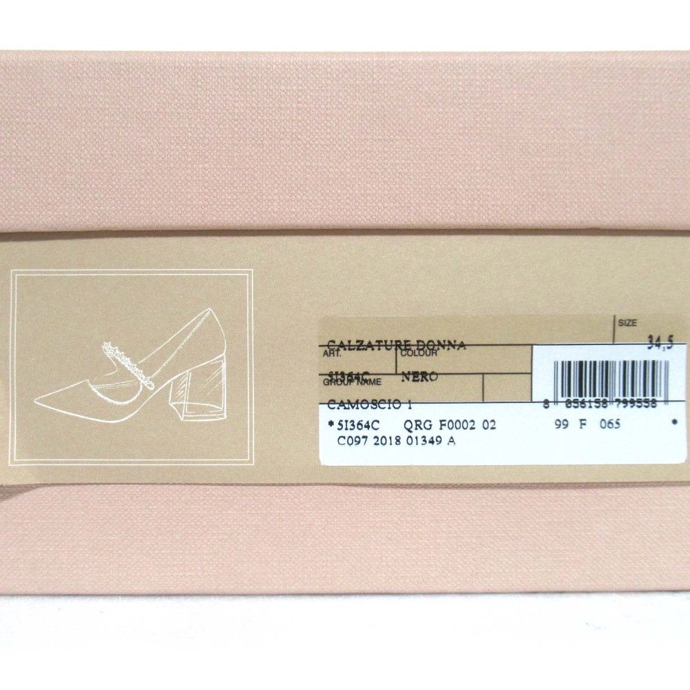 Miu Miu Miu Miu Miu Miu Star Bijou Pumps Leather Shoes DUTY FREE for USA Size ONE SIZE - 12 Thumbnail