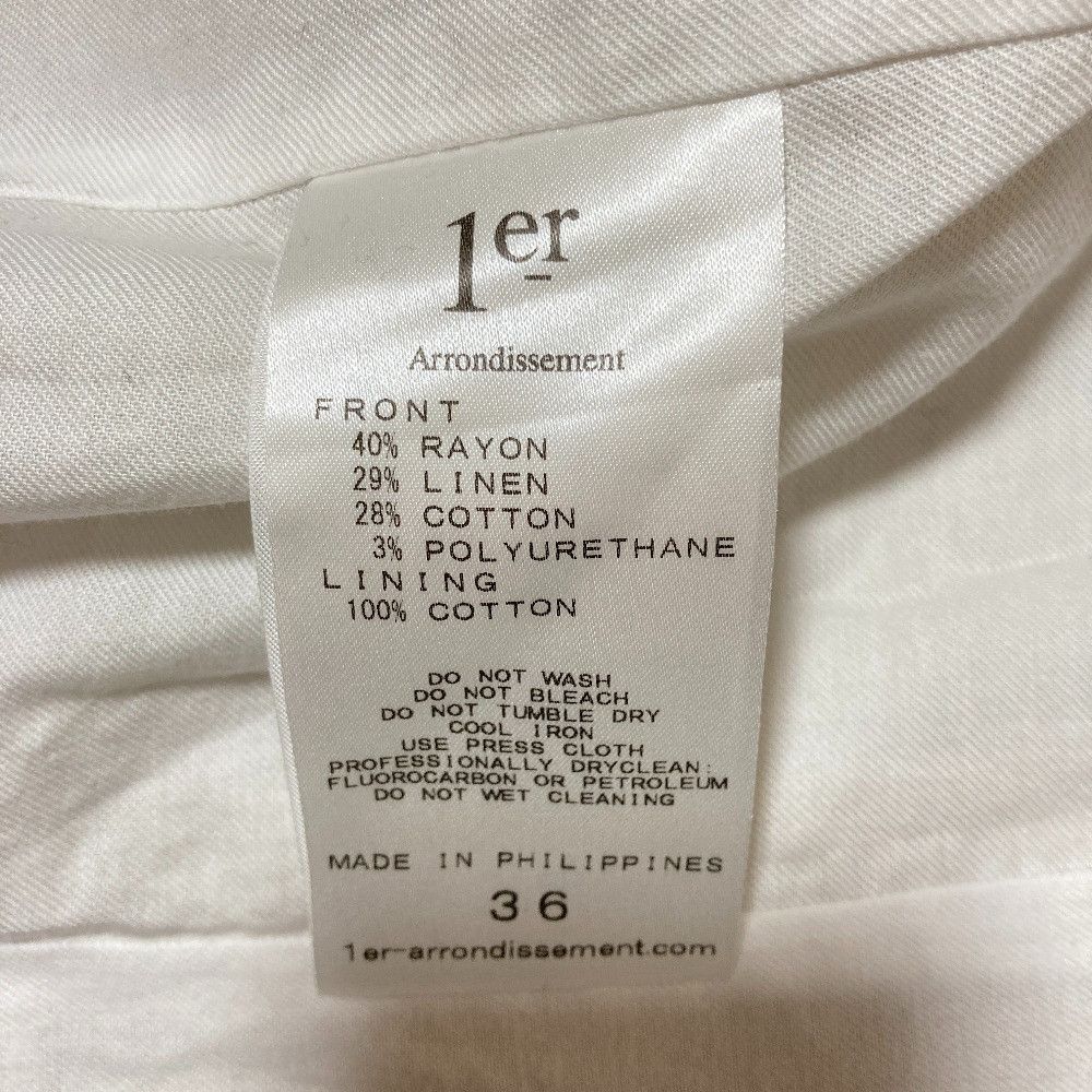 Other Other 1er Arrondissement Cotton Hemp Twill Long Gilet Textile Outerwear B1052AFV061 DUTY FREE for USA Size ONE SIZE - 6 Thumbnail