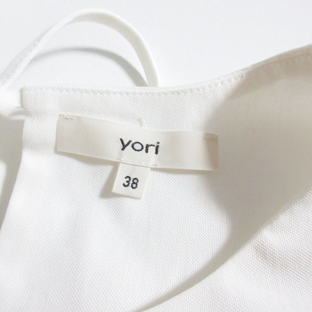 Other Other yori Mini Puff Blouse Pullover Textile Tops YR21-23061SM DUTY FREE for USA Size ONE SIZE - 4 Thumbnail