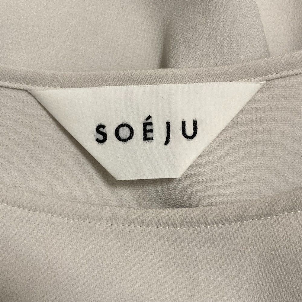 Other Other SOEJU French Sleeve Cocoon Blouse Textile Tops DUTY FREE for USA Size ONE SIZE - 4 Thumbnail