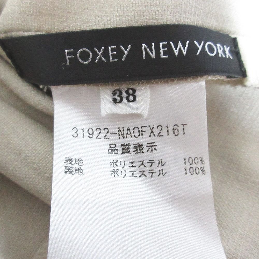 Other Other FOXEY NEW YORK Docking Dress Textile Dresses 31922 DUTY FREE for USA Size ONE SIZE - 5 Thumbnail