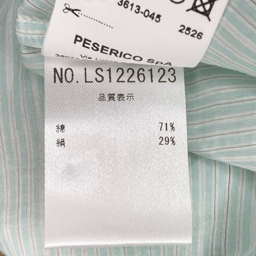 Other Other PESERICO Stripe Sheer Blouse Textile Tops DUTY FREE for USA Size ONE SIZE - 10 Thumbnail