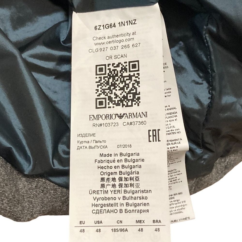 Emporio Armani Emporio Armani Emporio Armani Down Jacket Textile Outerwear DUTY FREE for USA Size ONE SIZE - 8 Thumbnail