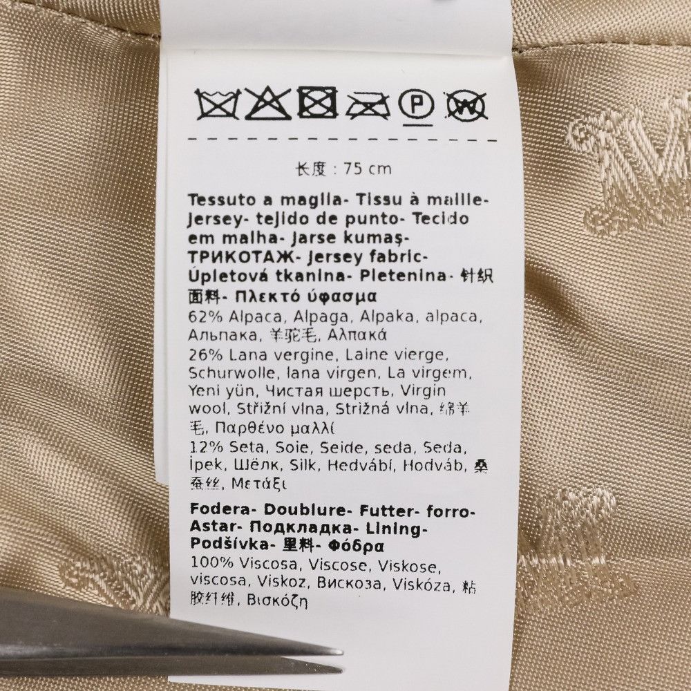 Max Mara Max Mara Max Mara Teddy Bear Wool Cape Fur Outerwear 23473619336 DUTY FREE for USA Size ONE SIZE - 11 Thumbnail