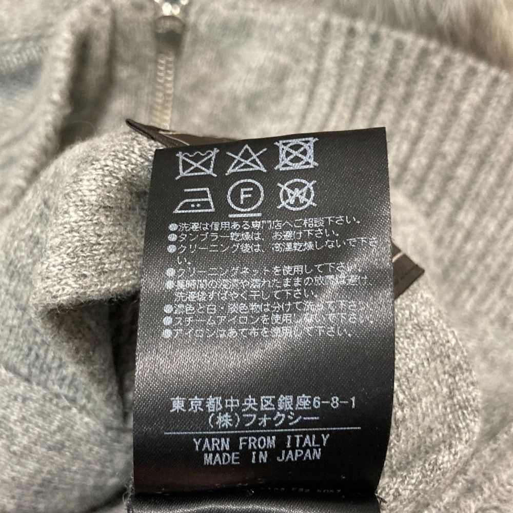 Other Other FOXEY Knit Pinecorn Fox Fur Knit Hoodie Fur Outerwear 38523 DUTY FREE for USA Size ONE SIZE - 7 Thumbnail
