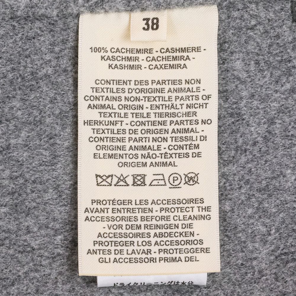 Hermes Hermes Hermès Belted Cashmere Long Gilet38 Textile Tops DUTY FREE for USA Size ONE SIZE - 11 Thumbnail