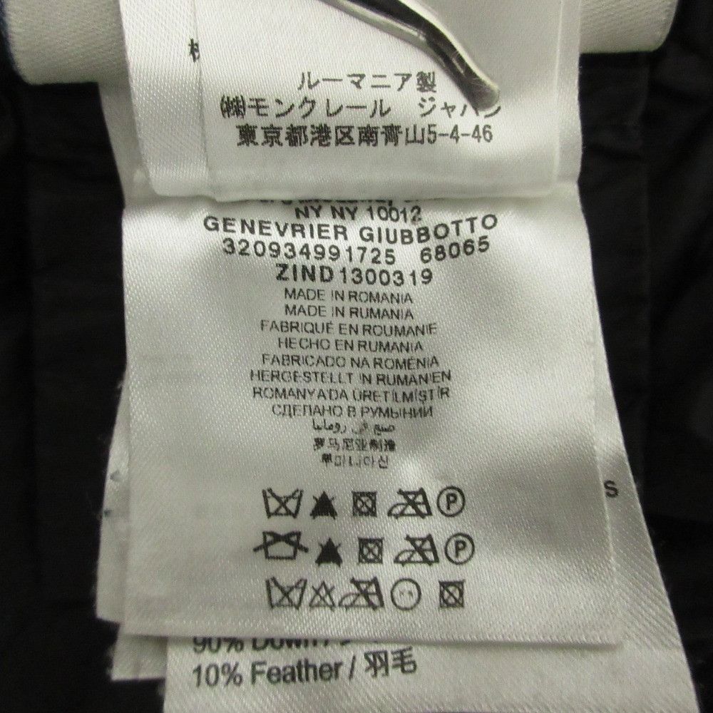 Moncler Moncler Moncler GENEVRIER Down Coat Textile Outerwear DUTY FREE for USA Size ONE SIZE - 14 Thumbnail