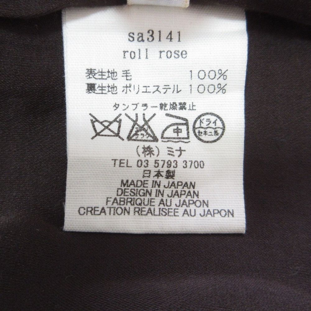 mina perhonen Mina Perhonen mina perhonen roll rose dress Textile Dresses sa3141 DUTY FREE for USA Size ONE SIZE - 9 Thumbnail