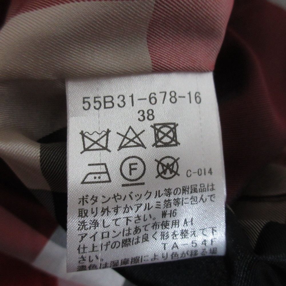 Other Other BLUE LABEL CRESTBRIDGE Double-breasted Wool Coat Textile Outerwear 55B31-678-16 DUTY FREE for USA Size ONE SIZE - 12 Thumbnail