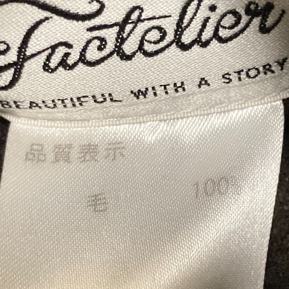 Other Other Factelier Melton Reversible Coat Textile Outerwear DUTY FREE for USA Size ONE SIZE - 9 Thumbnail