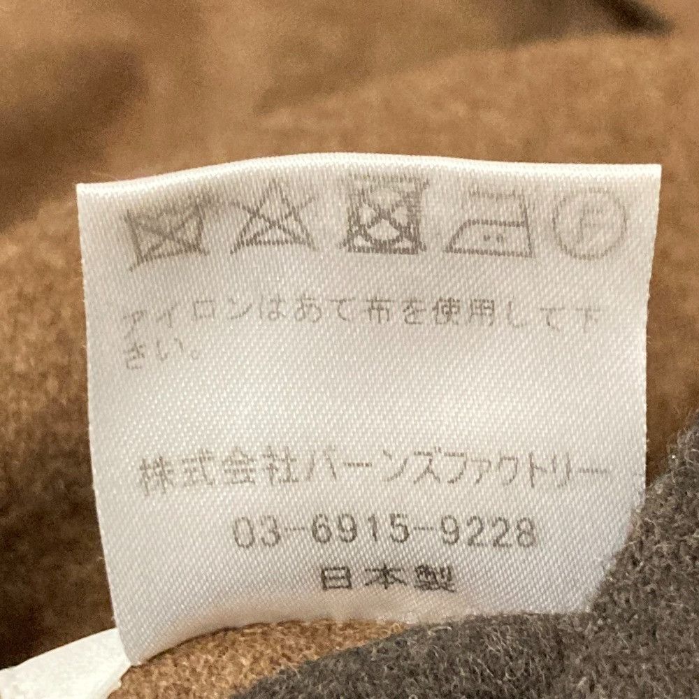Other Other Factelier Melton Reversible Coat Textile Outerwear DUTY FREE for USA Size ONE SIZE - 10 Thumbnail