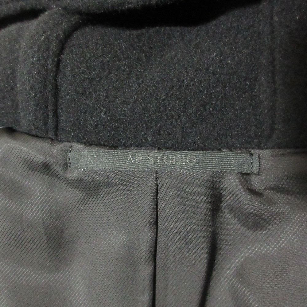 Other Other AP STUDIO Light Mossa Coat Textile Outerwear DUTY FREE for USA Size ONE SIZE - 6 Thumbnail