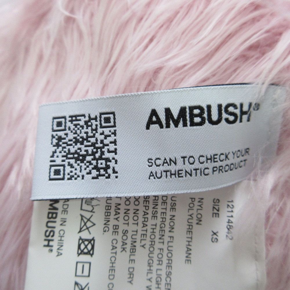 Other Other AMBUSH Faux Fur Knit Fur Tops DUTY FREE for USA Size ONE SIZE - 7 Thumbnail