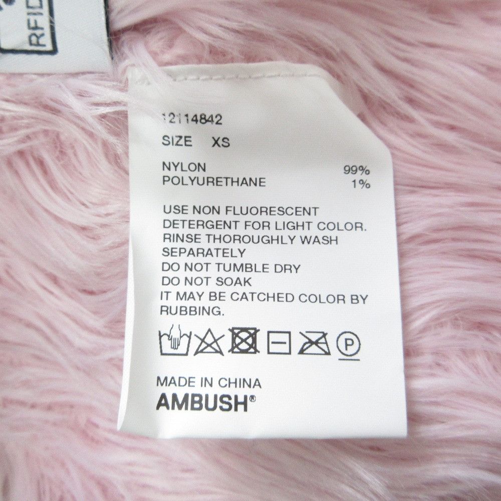 Other Other AMBUSH Faux Fur Knit Fur Tops DUTY FREE for USA Size ONE SIZE - 9 Thumbnail
