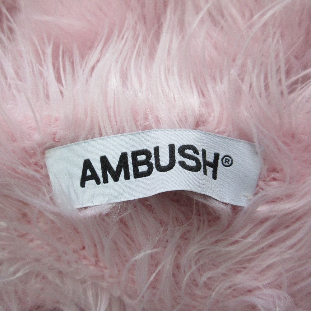 Other Other AMBUSH Faux Fur Knit Fur Tops DUTY FREE for USA Size ONE SIZE - 6 Thumbnail