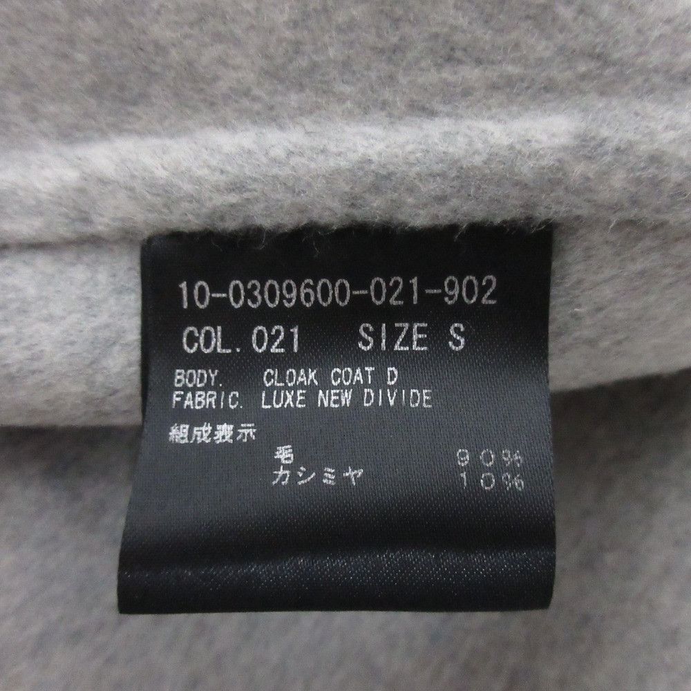 Theory Theory Theory Double Face Cashmere Coat Textile Outerwear DUTY FREE for USA Size ONE SIZE - 11 Thumbnail