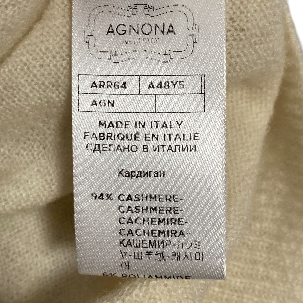 Other Other Agnona Cashmere Knit Cardigan Textile Tops DUTY FREE for USA Size ONE SIZE - 7 Thumbnail